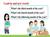 人教精通版英語六年級上冊Lesson 23教學(xué)課件