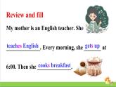 人教精通版英語六年級上冊Lesson 4教學課件