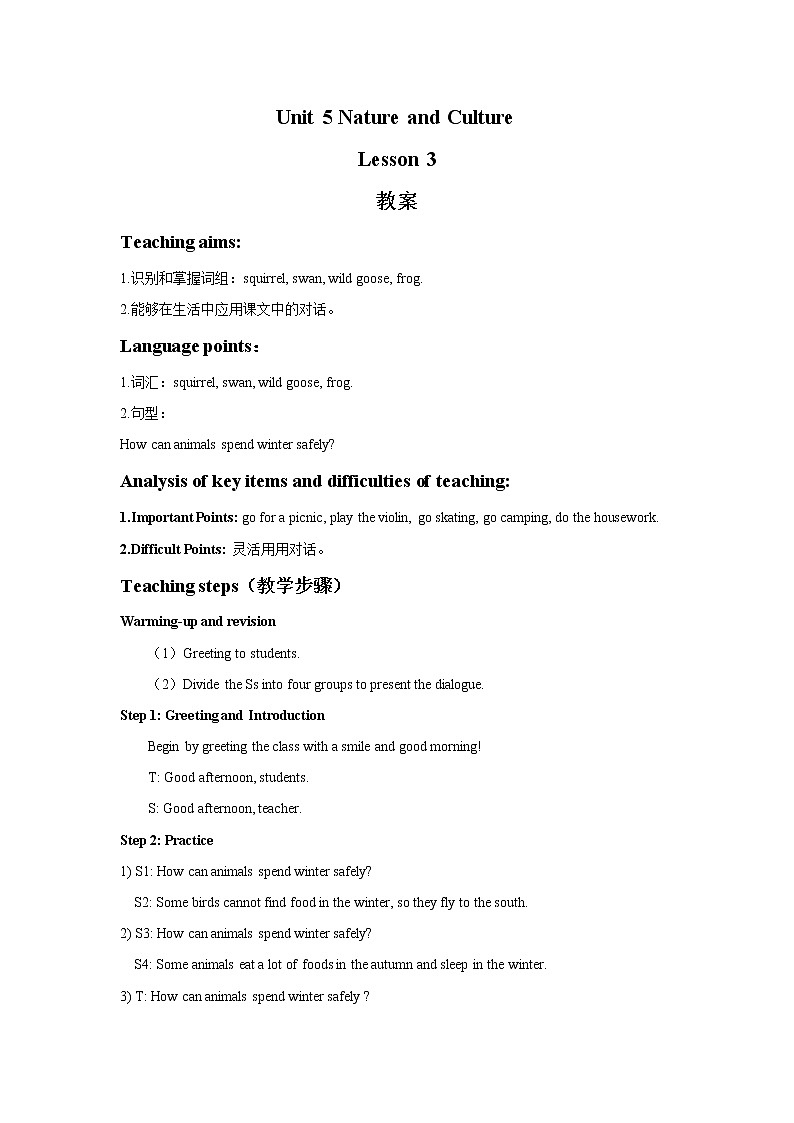 六年级英语下册 Unit5 Nature and Culture    Lesson 3 教案101