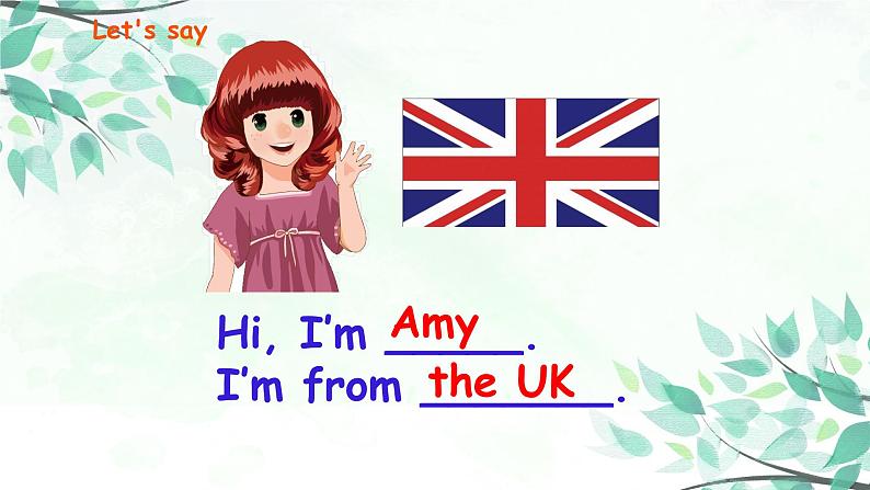 三下Unit 1 A第二课时第4页