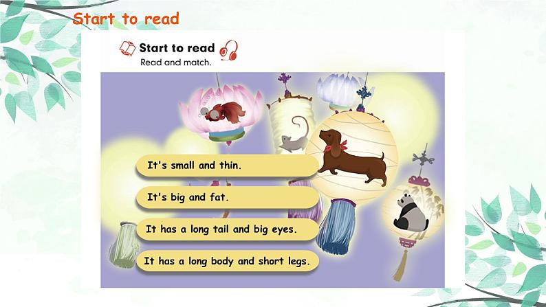 Unit 3 Part B 第三课时 Start to read—Story time【PPT+素材07