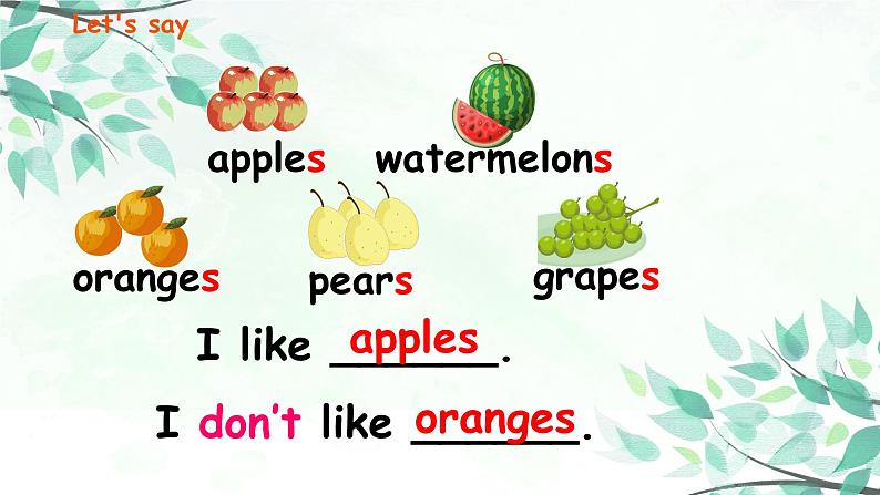 三下Unit 5 B 第一课时第5页