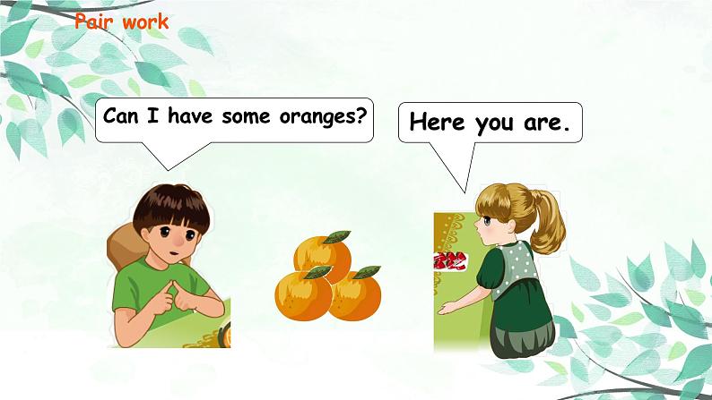 三下Unit 5 B 第一课时第7页