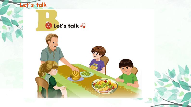 三下Unit 5 B 第一课时第8页