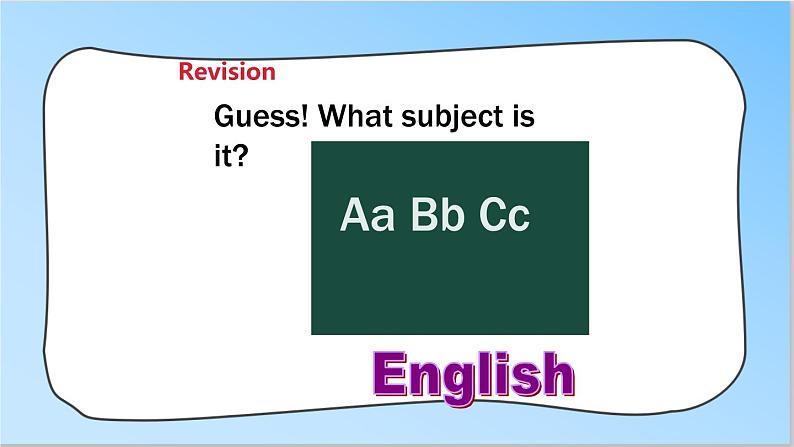 牛津译林版英语四年级下册 Unit 1 Our school subjects 第二课时（课件+教案+练习+素材）05