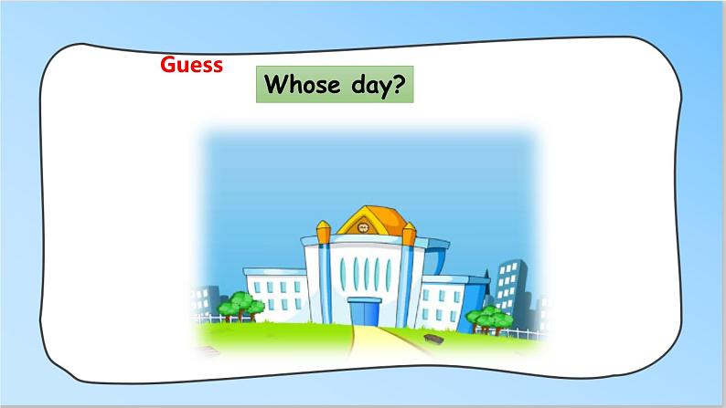 Unit 3 My day 第一课时 课件第6页