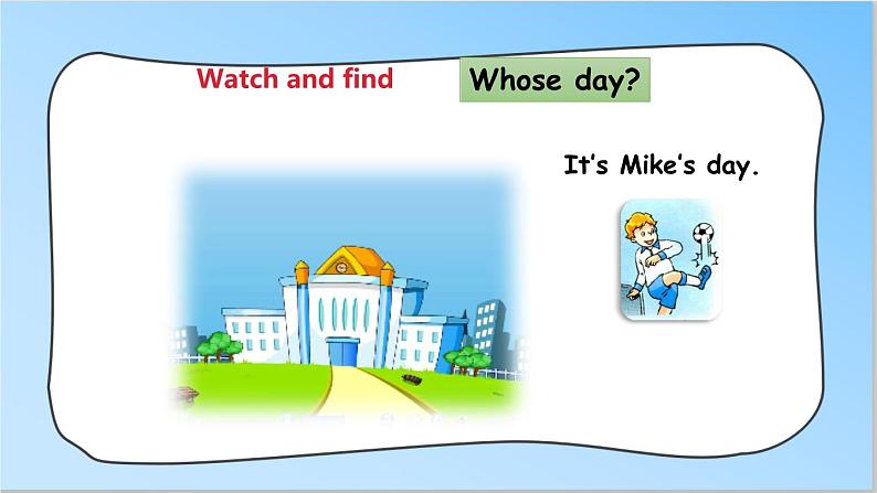 Unit 3 My day 第一课时 课件第7页