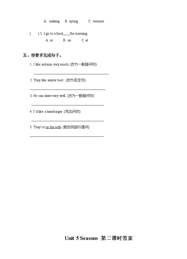 Unit 5 Seasons(2)  习题第2页