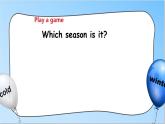 牛津译林版英语四年级下册 Unit 5 Seasons 课件 第二课时（课件+教案+练习）