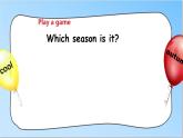 牛津译林版英语四年级下册 Unit 5 Seasons 课件 第二课时（课件+教案+练习）