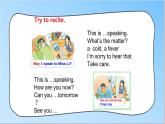 牛津譯林版英語四年級下冊 Unit 8 How are you 第三課時（課件+教案+練習）