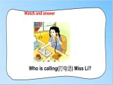 牛津譯林版英語四年級下冊 Unit 8 How are you 第一課時（課件+教案+練習）