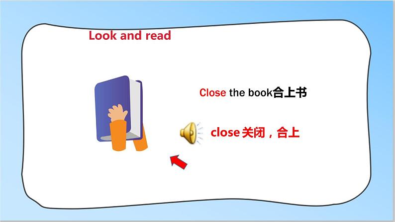 Unit 1 In class (1) 课件第6页