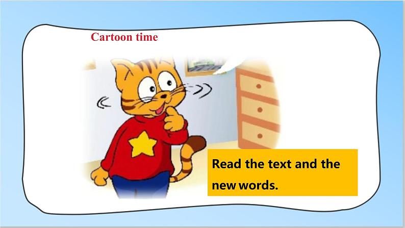 牛津译林版英语3年级下册 Unit 4 Where’s the bird第三课时（课件+教案+练习）07