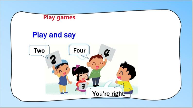 牛津译林版英语3年级下册 Unit 5 How old are you第三课时（课件+教案+练习）04