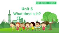 小学新版-牛津译林版Unit  6  What time is it?图片课件ppt