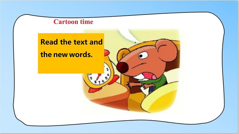 牛津译林版英语3年级下册 Unit 6 What time is it 第三课时 (课件+教案+练习)06