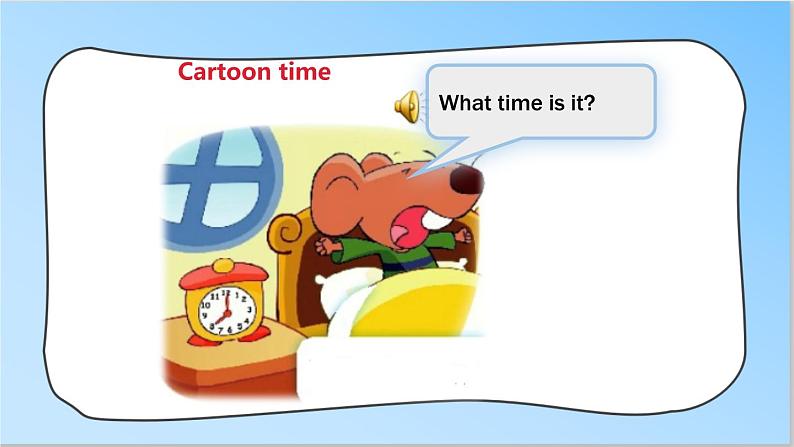 牛津译林版英语3年级下册 Unit 6 What time is it 第三课时 (课件+教案+练习)07