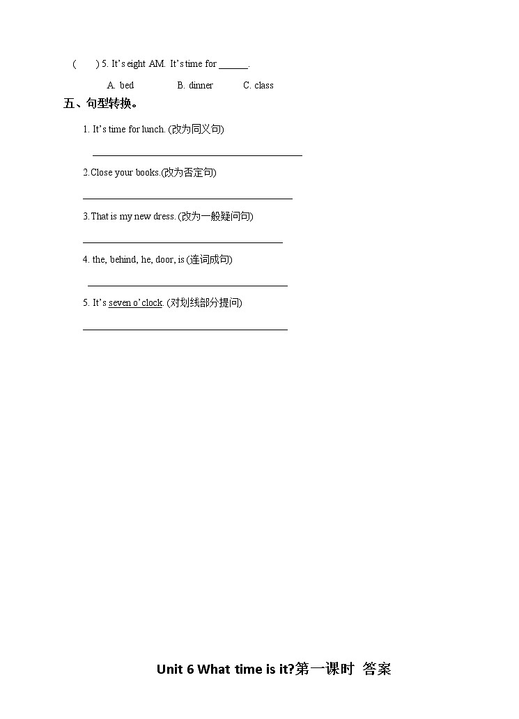 牛津译林版英语3年级下册 Unit 6 What time is it第一课时(课件+教案+练习)02