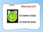 牛津译林版英语3年级下册 Unit 6 What time is it第二课时(课件+教案+练习)