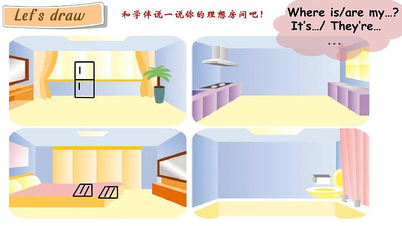 Unit5 Our new home Fun time & Cartoon time（课件）译林版（三起）英语四年级上册08