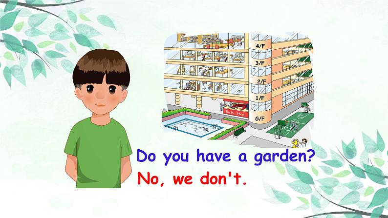 四下Unit 1 B 第四课时第7页