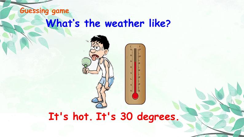 四下Unit 3 B 第一课时第3页