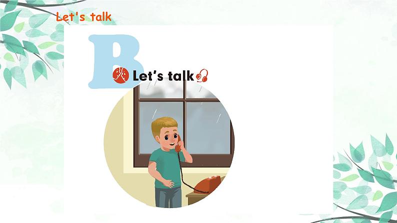 四下Unit 3 B 第一课时第8页