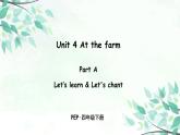 小学英语人教版 (PEP)四年级下册——Unit 4 Part A 第二课时【PPT+音视频素材】
