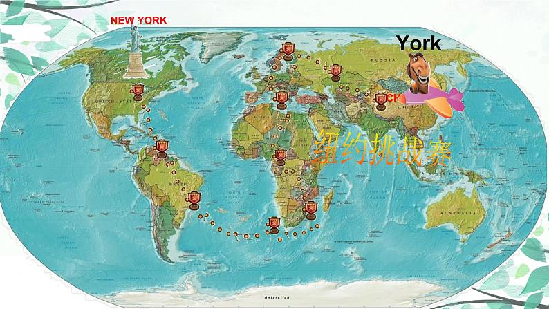 小学英语人教版 (PEP)四年级下册——Unit 4 Part A 第三课时【PPT+音视频素材】03