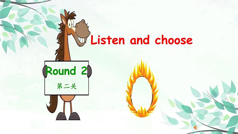 小学英语人教版 (PEP)四年级下册——Unit 4 Part A 第三课时【PPT+音视频素材】06