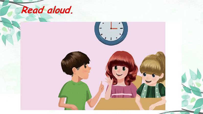 小学英语人教版 (PEP)四年级下册——Recycle 2【PPT+音视频素材】04