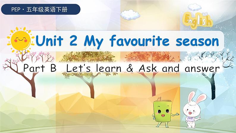 Unit2 第5课时 B Let's learn & Ask and answer(课件+素材)人教PEP版英语五年级下册01