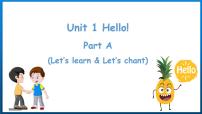 小学英语人教版 (PEP)三年级上册Unit 1 Hello! Part A优秀教学ppt课件