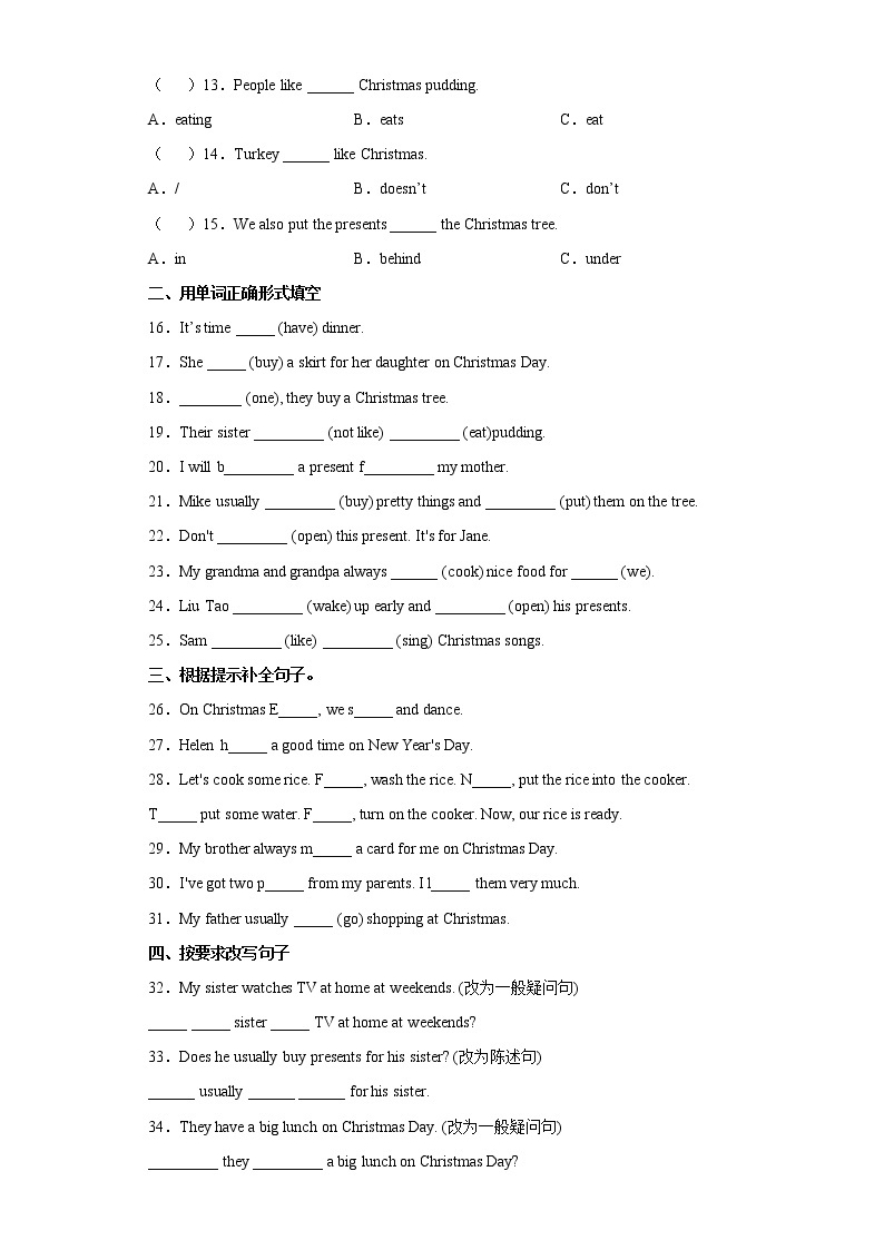 Unit8AtChristmas单元语法重难点专练-译林版（三起）五年级上册02