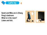 人教版英语五年级上册Unit5 There is a big bed Part A 第一课时 课件+教案+练习+素材