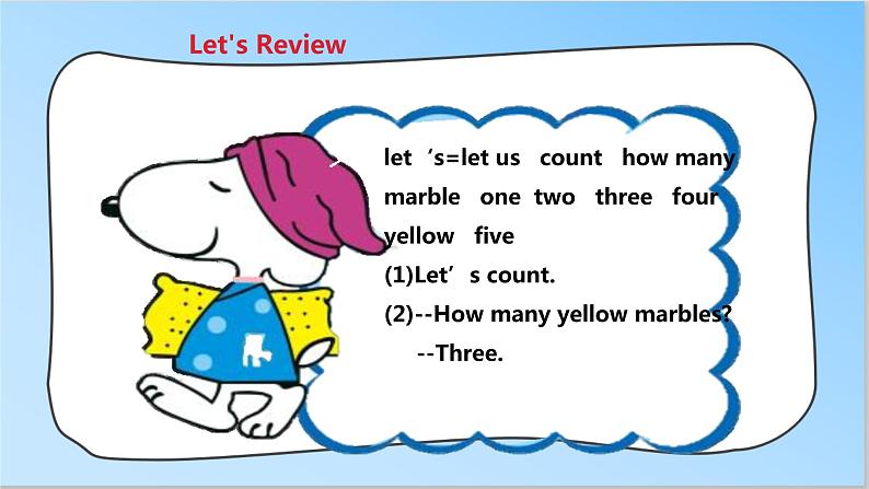 译林版英语一年级下册 Unit 1 Let’s count!第二课时（课件 教案 练习+素材）04