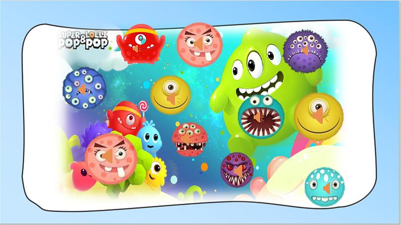 译林版英语一年级下册 Unit 1 Let’s count!第二课时（课件 教案 练习+素材）07