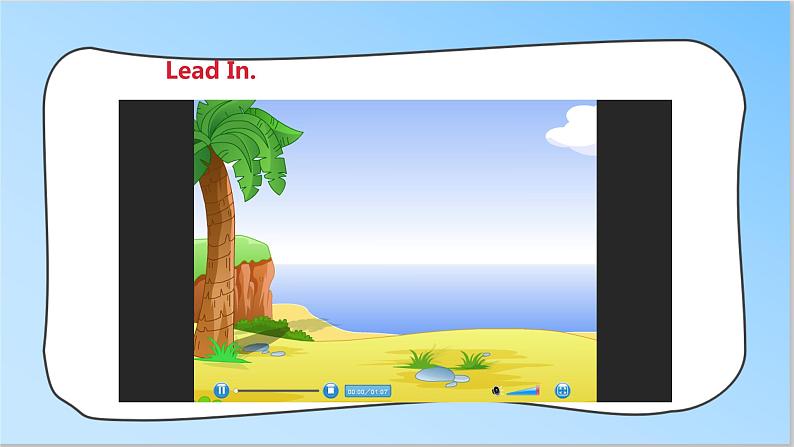 译林版英语一年级下册 Unit 6 Are you ready 第1课时（课件+教案+习题）02