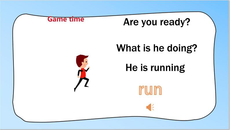 译林版英语一年级下册 Unit 6 Are you ready 第1课时（课件+教案+习题）05