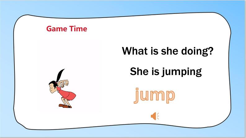 译林版英语一年级下册 Unit 6 Are you ready 第1课时（课件+教案+习题）06