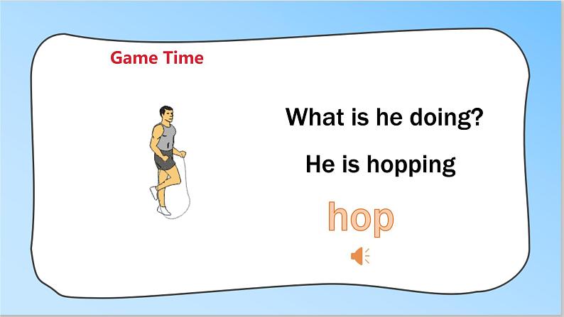 译林版英语一年级下册 Unit 6 Are you ready 第1课时（课件+教案+习题）07