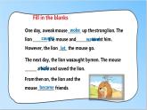 譯林版英語六年級下冊 Unit 1 The lion and the mouse 第二課時（課件+教案+練習(xí)）