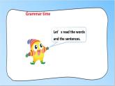 譯林版英語六年級下冊 Unit 1 The lion and the mouse 第二課時（課件+教案+練習(xí)）