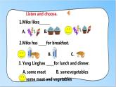 譯林版英語六年級下冊 Unit 3 A healthy diet 第一課時（課件+教案+練習(xí)）