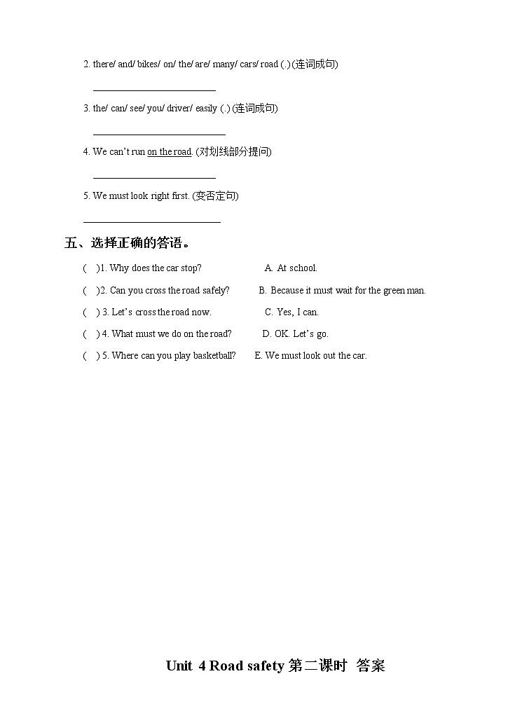 Unit 4 Road safety (2) 习题第2页