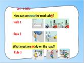 譯林版英語六年級下冊 Unit 4 Road safety 第二課時（課件+教案+練習）
