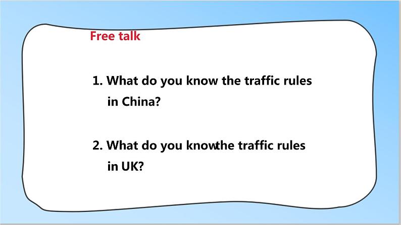 Unit 4 Road safety  (3) 课件第4页