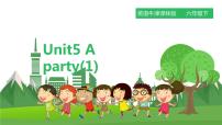 小学英语新版-牛津译林版六年级下册Unit 5 A party习题课件ppt