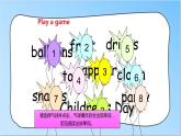 譯林版英語六年級(jí)下冊(cè) Unit5 A party 第二課時(shí)（課件+教案+習(xí)題）
